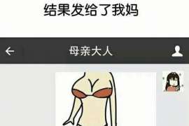 蒲江婚姻调查